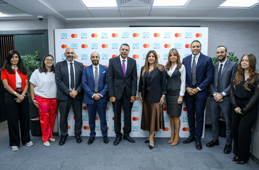اي جي بنك يتعاون مع ماستركارد لتعزيز المدفوعات الرقمية